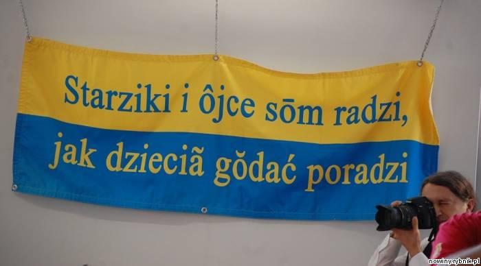 Regionaliści niemal co roku organizują dyktando z języka śląskiego / Ireneusz Stajer
